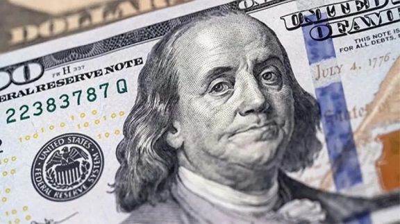 A cuánto cotiza el dólar este martes 10 de enero